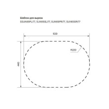 Кухонная мойка Iddis Suno 65 SUN65SLi77 Сатин