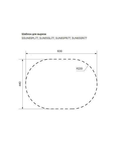 Кухонная мойка Iddis Suno 65 SUN65SLi77 Сатин