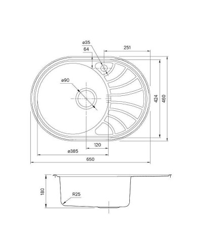 Кухонная мойка Iddis Suno 65 SUN65SLi77 Сатин