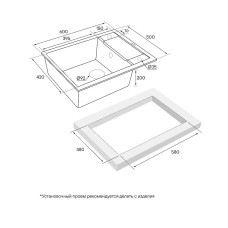 Кухонная мойка Paulmark Optimum 60 PM216050-DG Графит