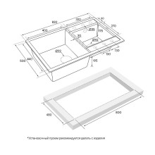 Кухонная мойка Paulmark Tandem 82 PM238250-BLM Черный металлик