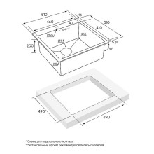 Кухонная мойка Paulmark Kroner 51 PM215151-BG Брашированное золото