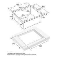 Кухонная мойка Paulmark Marx 48 PM214844-BG Брашированное золото