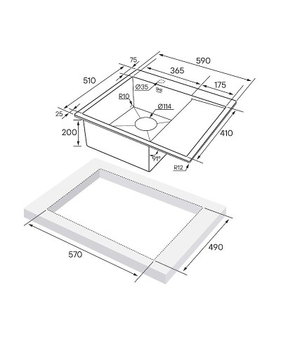 Кухонная мойка Paulmark Flank 59 PM225951-GML Вороненая сталь