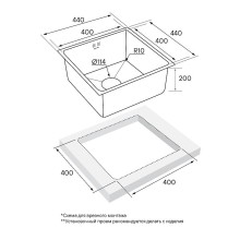 Кухонная мойка Paulmark Lassan 44 PM304444-BG Брашированное золото
