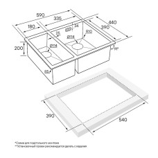 Кухонная мойка Paulmark Annex 59 PM545944-BSR Брашированная сталь