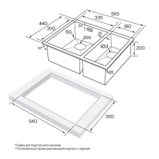 Кухонная мойка Paulmark Annex 59 PM545944-GML Вороненая сталь