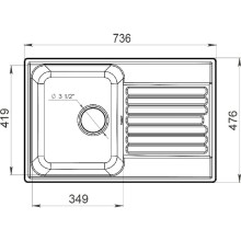 Кухонная мойка GranFest Quarz GF-Z78 Белая