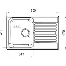 Кухонная мойка GranFest Quarz GF-Z78 Серая