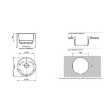 Кухонная мойка GranFest Rondo GF-R510 Черная