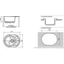 Кухонная мойка GranFest Rondo GF-R580L Белая