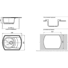 Кухонная мойка GranFest Rondo GF-R650L Черная