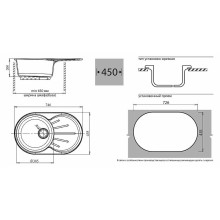 Кухонная мойка GranFest Rondo GF-R750L Серая