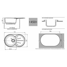 Кухонная мойка GranFest Rondo GF-R750L Серая