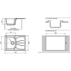 Кухонная мойка GranFest Standart GF-S680L Серая