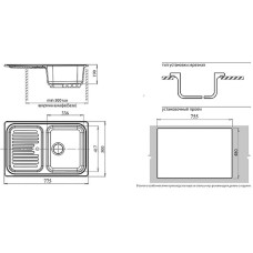 Кухонная мойка GranFest Standart GF-S780L Бежевая