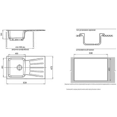 Кухонная мойка GranFest Standart GF-S850L Бежевая