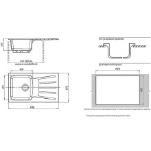 Кухонная мойка GranFest Standart GF-S850L Белая
