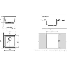 Кухонная мойка GranFest Practic GF-P505 Черная
