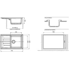 Кухонная мойка GranFest Practic GF-P760L Серая