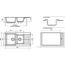 Кухонная мойка GranFest Practic GF-P980KL Песочная