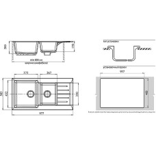 Кухонная мойка GranFest Practic GF-P980KL Терракот