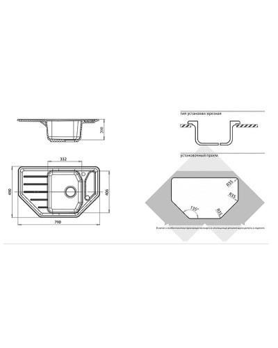 Кухонная мойка GranFest Corner GF-C800E Серая
