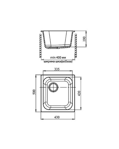 Кухонная мойка GranFest Standart GF-S430 Песочная