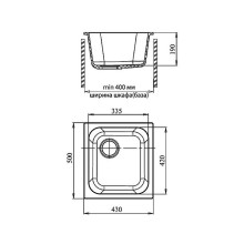 Кухонная мойка GranFest Standart GF-S430 Серая