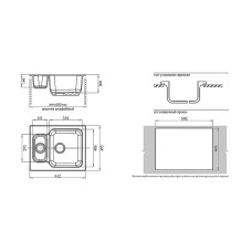 Кухонная мойка GranFest Standart GF-S615K Терракот