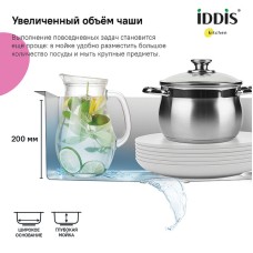 Кухонная мойка Iddis Edifice 75 EDI75S2i77 Сатин