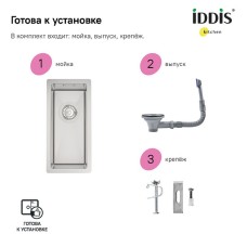 Кухонная мойка Iddis Edifice 21 EDI21S0i77 Сатин