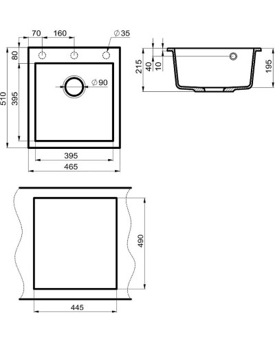 Кухонная мойка Milacio Murcia 46 Cuarzo MC.77032 Белая