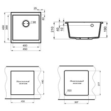 Кухонная мойка Milacio Leon 45 Cuarzo MC.77091 Черная матовая