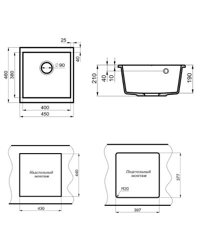 Кухонная мойка Milacio Leon 45 Cuarzo MC.77092 Белая