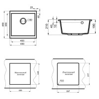 Кухонная мойка Milacio Leon 45 Cuarzo MC.77093 Серый металлик