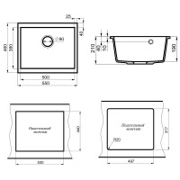 Кухонная мойка Milacio Leon 55 Cuarzo MC.77082 Белая