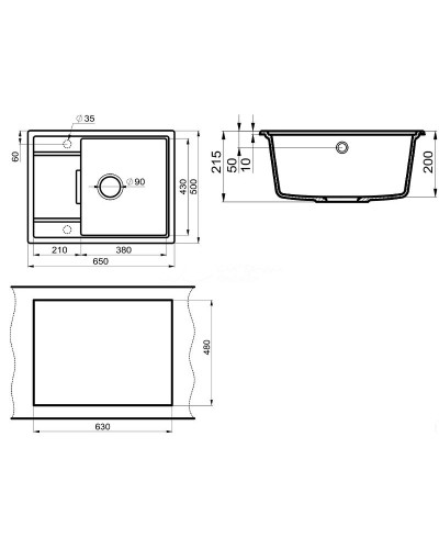 Кухонная мойка Milacio Navarra 65 Cuarzo MC.77062 Белая