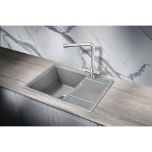 Кухонная мойка Milacio Navarra 65 Cuarzo MC.77063 Серый металлик