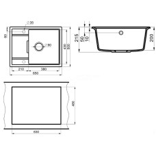 Кухонная мойка Milacio Navarra 65 Cuarzo MC.77063 Серый металлик