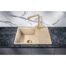 Кухонная мойка Milacio Navarra 65 Cuarzo MC.77064 Бежевая