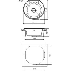 Кухонная мойка Florentina Эльба-555 20.145.C0555.305 Грей