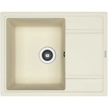 Кухонная мойка Florentina Липси-650 20.125.C0650.202 Шампань