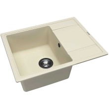 Кухонная мойка Florentina Липси-650 20.125.C0650.202 Шампань