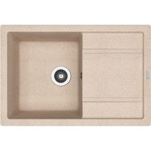 Кухонная мойка Florentina Липси-760 20.160.D0760.107 Песочная
