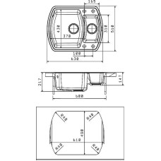 Кухонная мойка Florentina Нире-630K 20.220.D0630.305 Грей