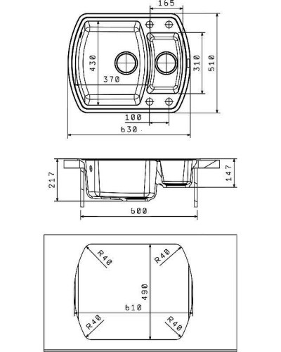 Кухонная мойка Florentina Нире-630K 20.220.D0630.104 Бежевая