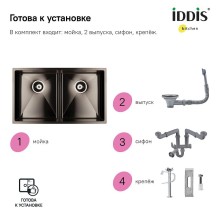 Кухонная мойка Iddis Edifice 75 EDI75G2i77 Графит