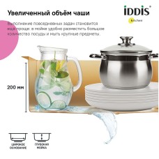 Кухонная мойка Iddis Edifice 75 EDI75B2i77 Золото матовое