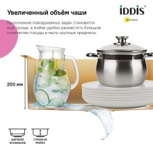 Кухонная мойка Iddis Edifice 74 EDI74B0i77 Золото матовое